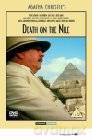 Śmierć na Nilu [DVD]