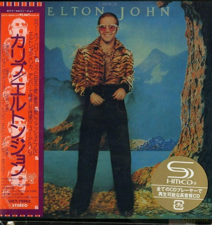 Elton John: Caribou (Limited) [CD]