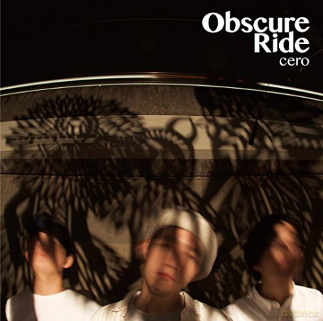 Cero: Cero - Obscure Ride Ddck-1043 [CD]