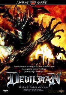 Devilman [DVD]
