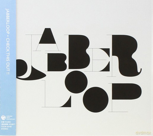 Jabberloop: Check This Out!! [CD]