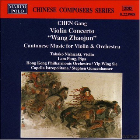 Capella Istropitana/gunzenhauser: Chen/violin Concerto [CD]