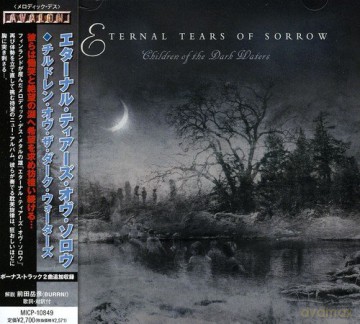 Eternal Tears of Sorrow: Children Of Dark Waters [CD]