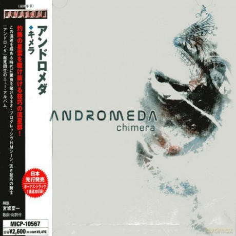 Andromeda: Chimera [CD]