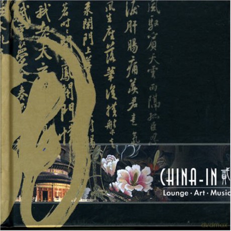 China-In [2CD]