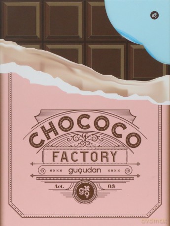 Gugudan: Chococo Factory [CD]