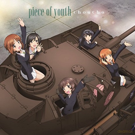 Choucho: Choucho - Girls Und Panzer Movie Main Theme Song Lacm-14421 [CD]