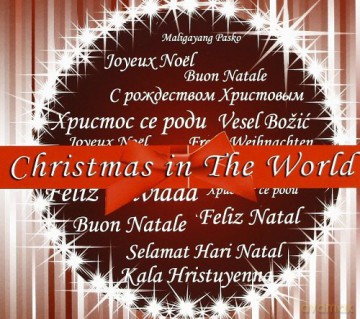Vari-Christmas in the World: Christmas in the World [CD]