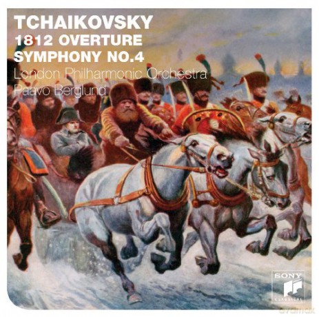 Paavo Berglund: Tchaikovsky: 1812 Overture / Symphony No.4 [CD]