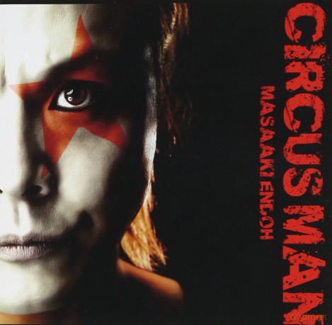 Masaaki Endoh: Circus Man [CD]
