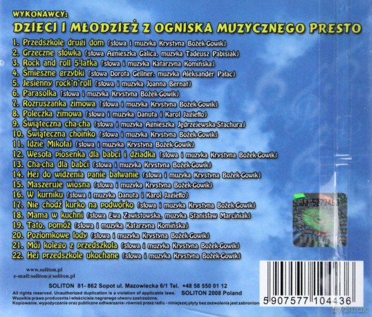Ulubione Piosenki Przedszkolaka [CD]