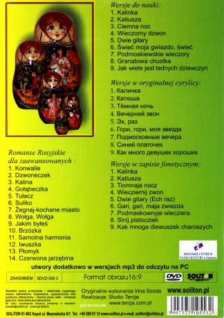 Karaoke - Romanse Rosyjskie [DVD]