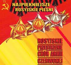 Rosyjskie Przestrzenie - Najpiękniejsze Rosyjskie Pieśni [CD]