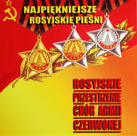 Rosyjskie Przestrzenie - Najpiękniejsze Rosyjskie Pieśni [CD]