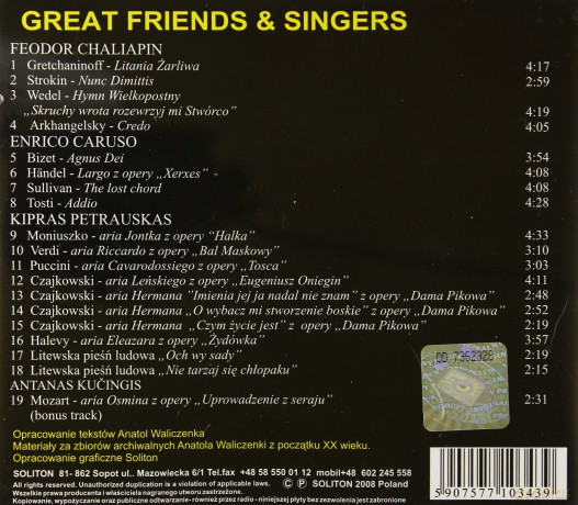 Great Friends And Singers (Carusso/Challiapin/Petrauskas) [CD]