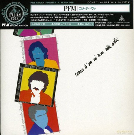 PFM: Come Ti Va In Riva Alla Citta [CD]