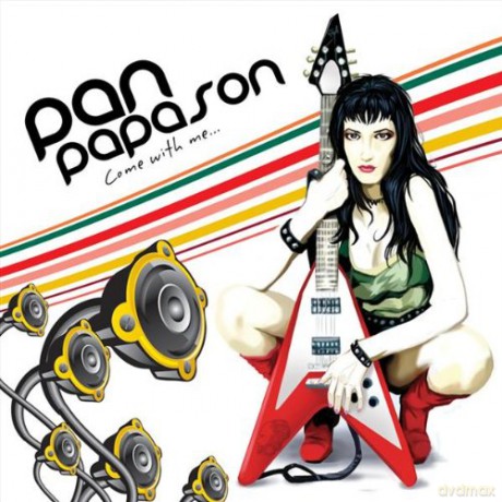 Pan Papason: Come With Me [CD]
