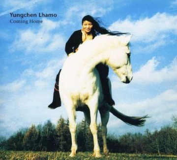 Yungchen Lhamo: Coming Home [CD]