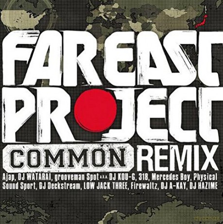 Far East Project: Common Remix [CD]