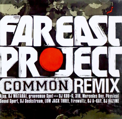 Far East Project: Common Remix [CD]