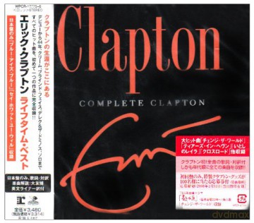 Eric Clapton: Complete Clapton [2CD]