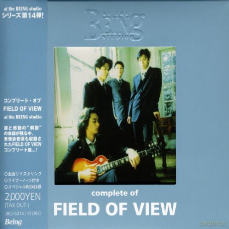 Field of View: Complete of Field of View at the Being Studio [CD]