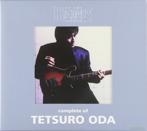 Tetsuro Oda: Complete of Tetsuro Oda at the Being Studio [CD]