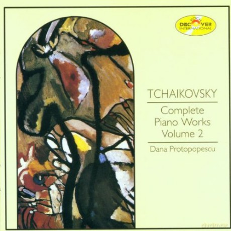 Dana Protopopescu: Complete Piano Works Vol. 2 [CD]