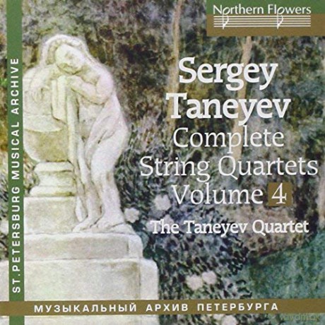 Taneyev Quartet: Complete String Quartets Vol. 4 [CD]