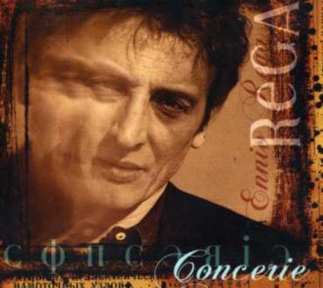 Ennio Rega: Concerie [CD]