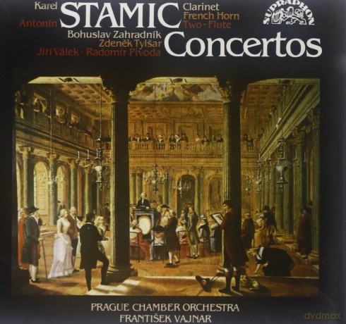 Vajnar: Concertos [CD]