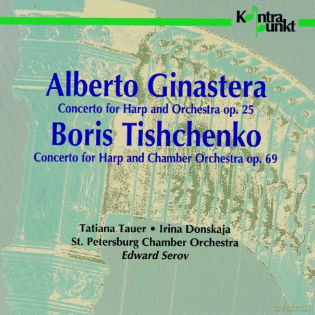Edward Serov St. Petersbourg Chamber: Concertos For Harp [CD]