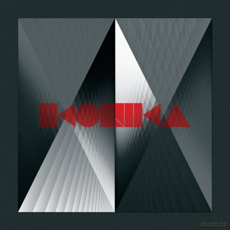 Ikonika: Contact, Want, Love, Have [CD]