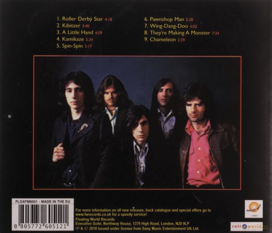 Copperhead: Copperhead [CD]