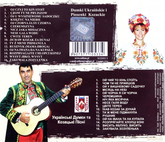 Artur Vanyan: Dumki Ukraińskie I Pieśni Kozackie [CD]
