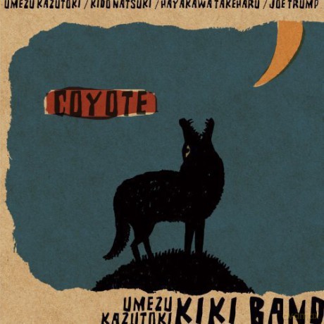Kazutoki Umezu: Coyote [CD]