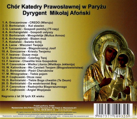 Mikołaj Afoński: Pieśni Prawosławnej Cerkwi [CD]