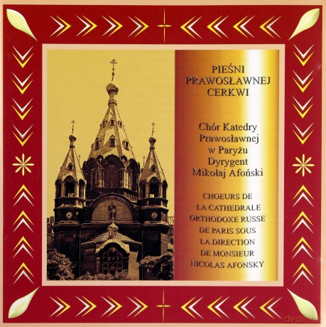Mikołaj Afoński: Pieśni Prawosławnej Cerkwi [CD]