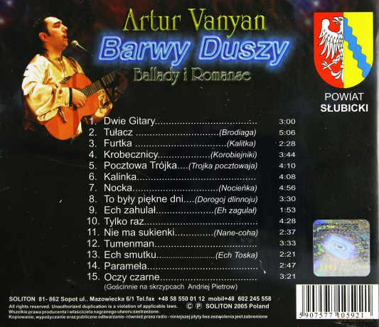 Artur Vanyan: Romanse Rosyjskie I Cygańskie [CD]