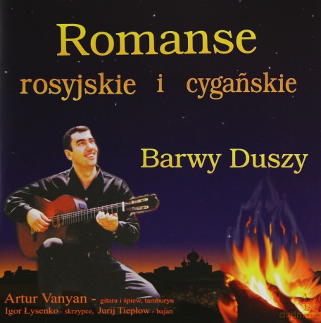 Artur Vanyan: Romanse Rosyjskie I Cygańskie [CD]