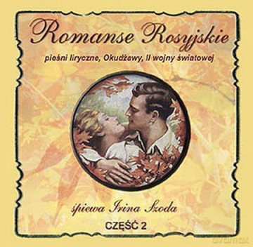 Irina Szoda: Romanse Rosyjskie Cz.2 [CD]