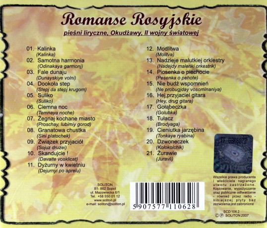Irina Szoda: Romanse Rosyjskie Cz.2 [CD]
