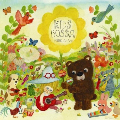 Cutie Bossa [CD]