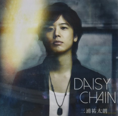 Miura Yutaro: Daisy Chain - Miura Yutaro [CD]