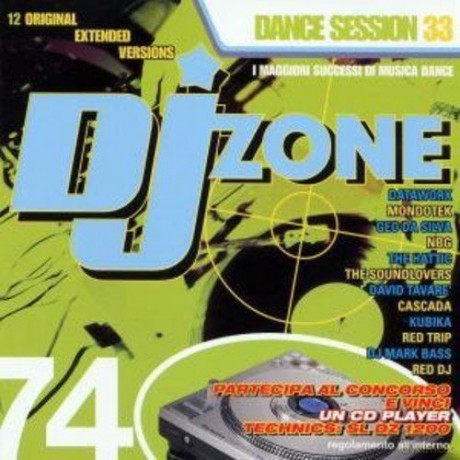 Dance Session 33 [CD]