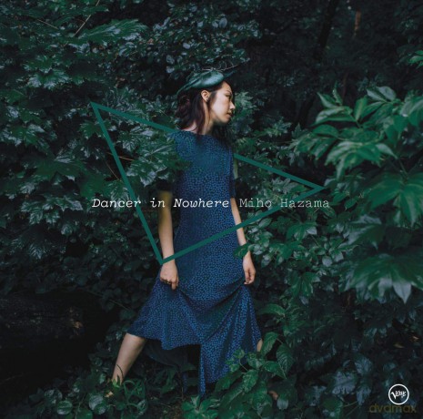 Miho Hazama: Dancer In Nowhere [CD]
