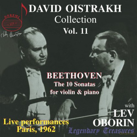 David Oistrach: David Oistrakh Collection vol.11 [3CD]