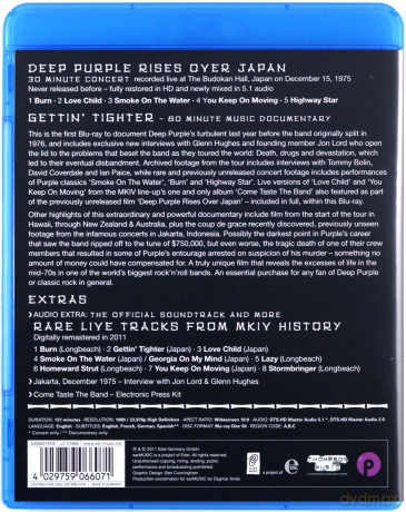 Deep Purple: Phoenix Rising [Blu-Ray]