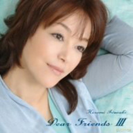 Hiromi Iwasaki: Dear Friends 3 [CD]
