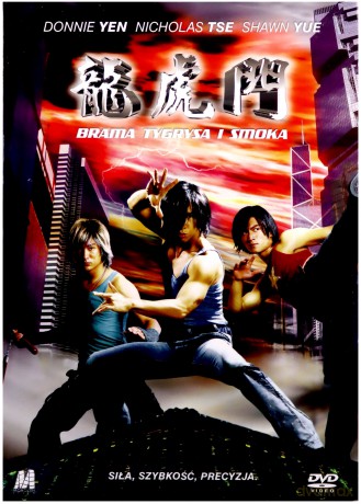 Brama Tygrysa i Smoka [DVD]